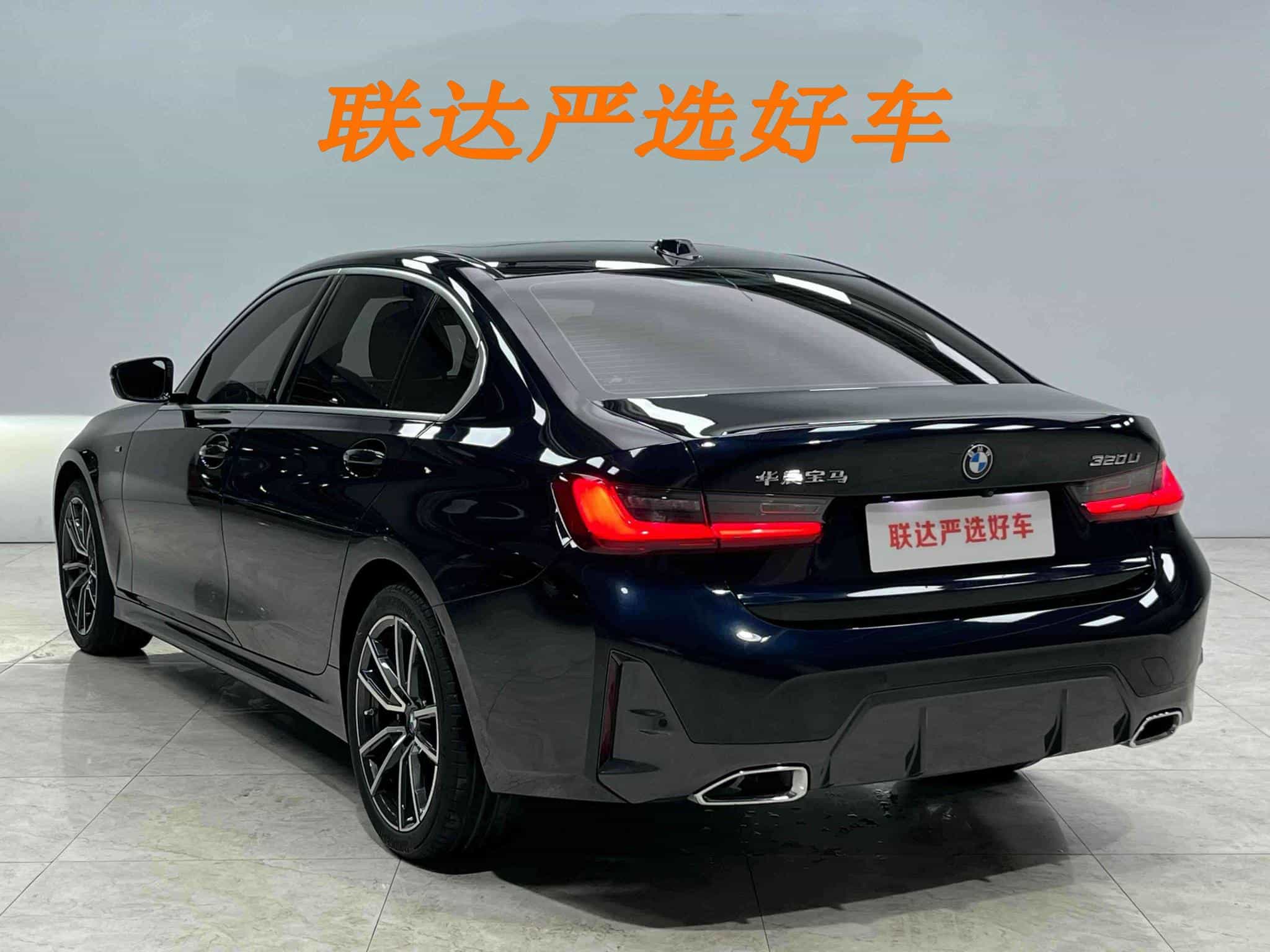 undefined undefined 2023-photo-23