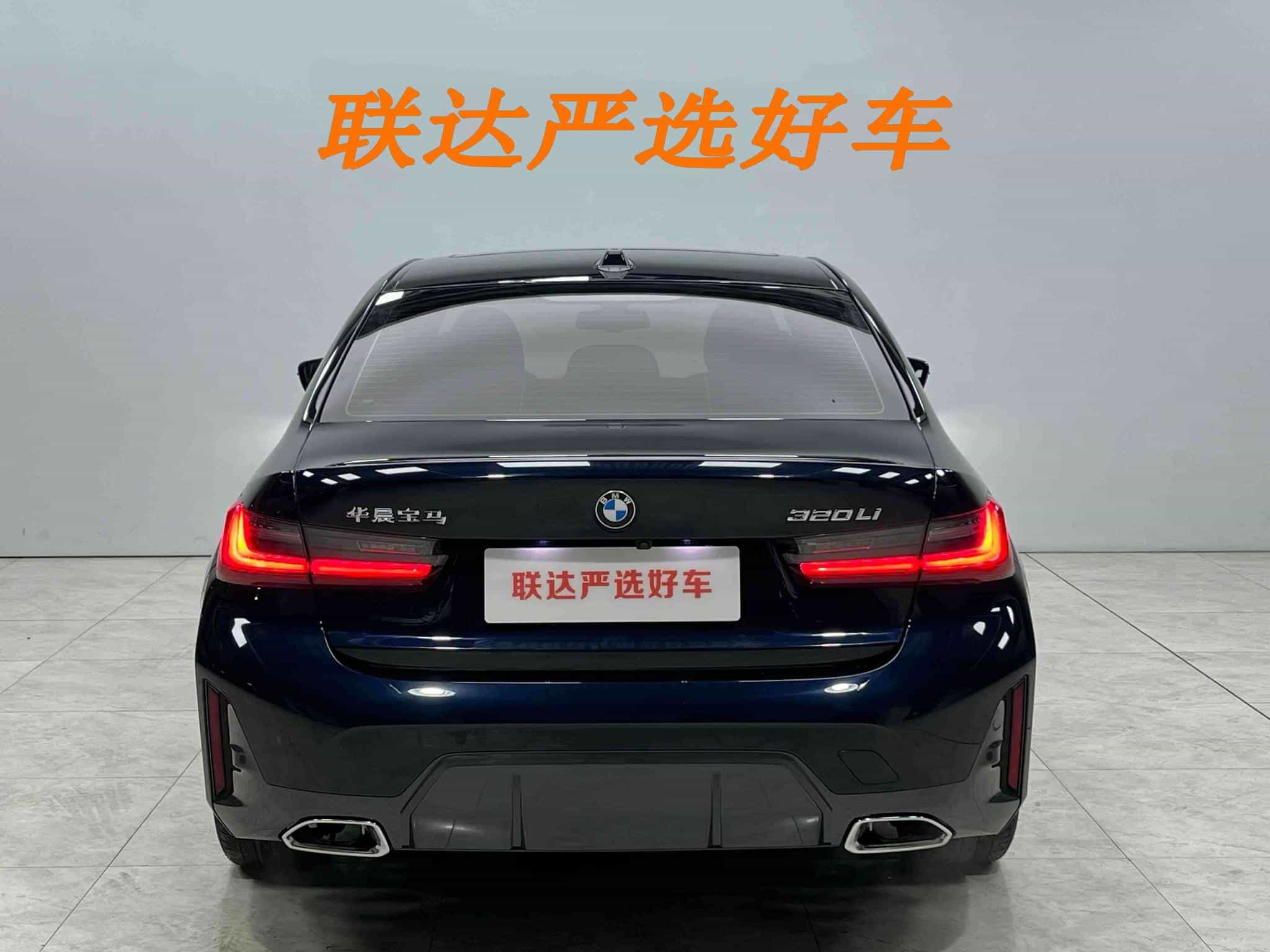 undefined undefined 2023-photo-24