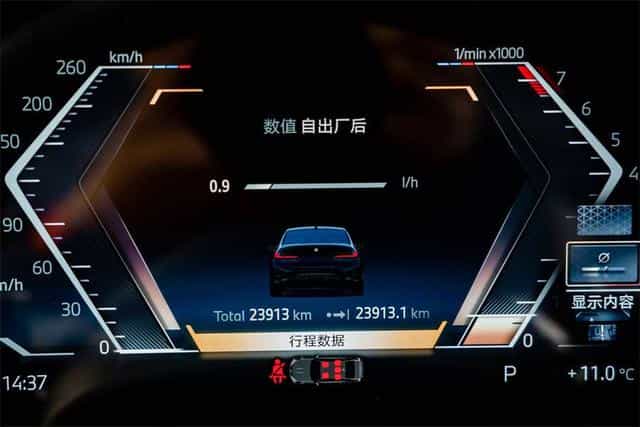 undefined undefined 2023-photo-11