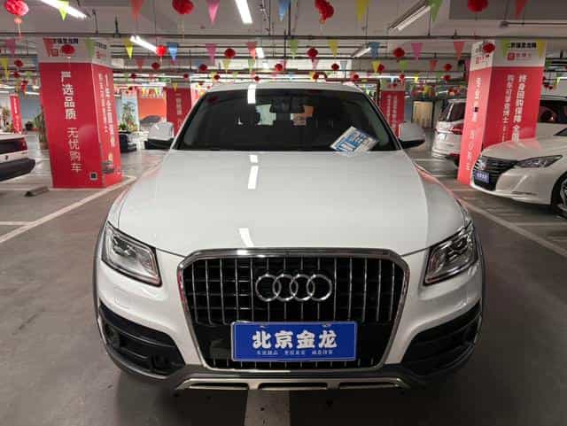 undefined undefined 2013-photo-2