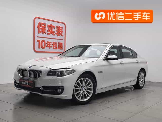 undefined undefined 2014-photo-1