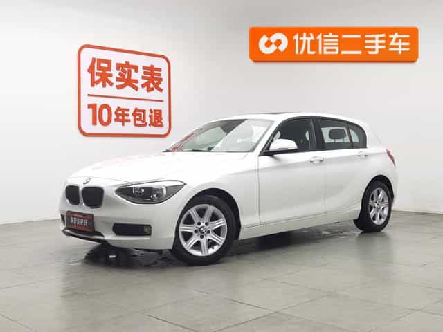 undefined undefined 2013-photo-1