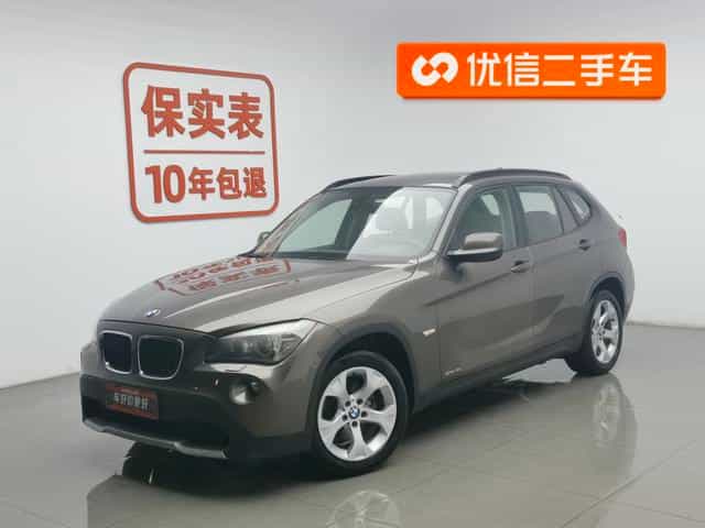 undefined undefined 2012-photo-1