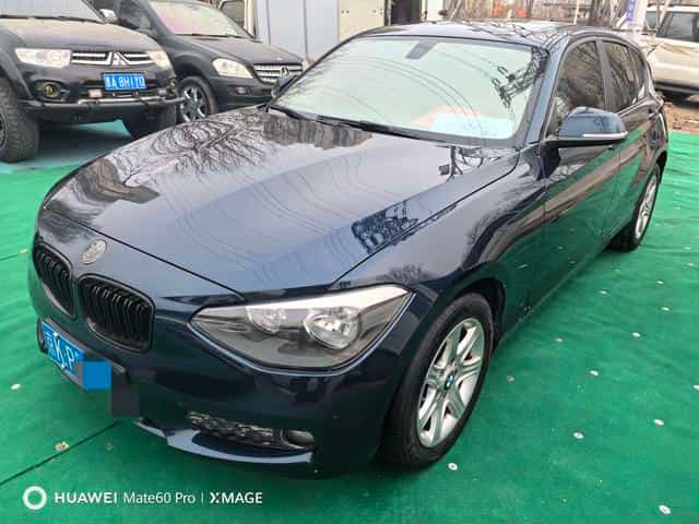 undefined undefined 2013-photo-1
