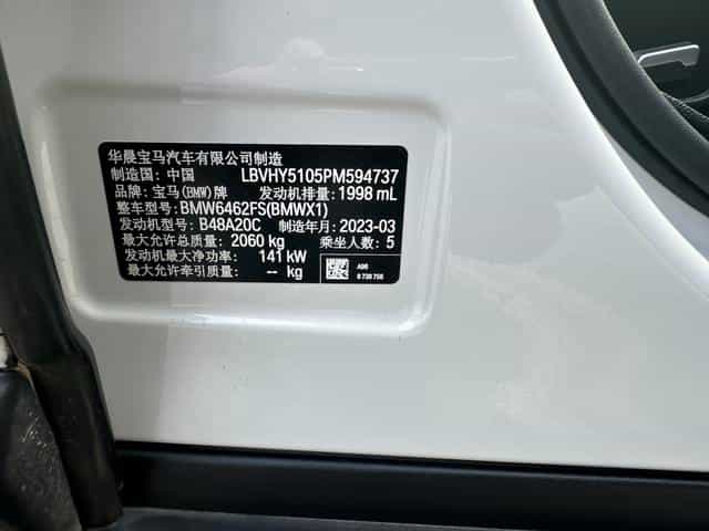 undefined undefined 2021-photo-12