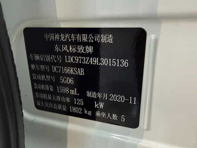 undefined undefined 2020-photo-18