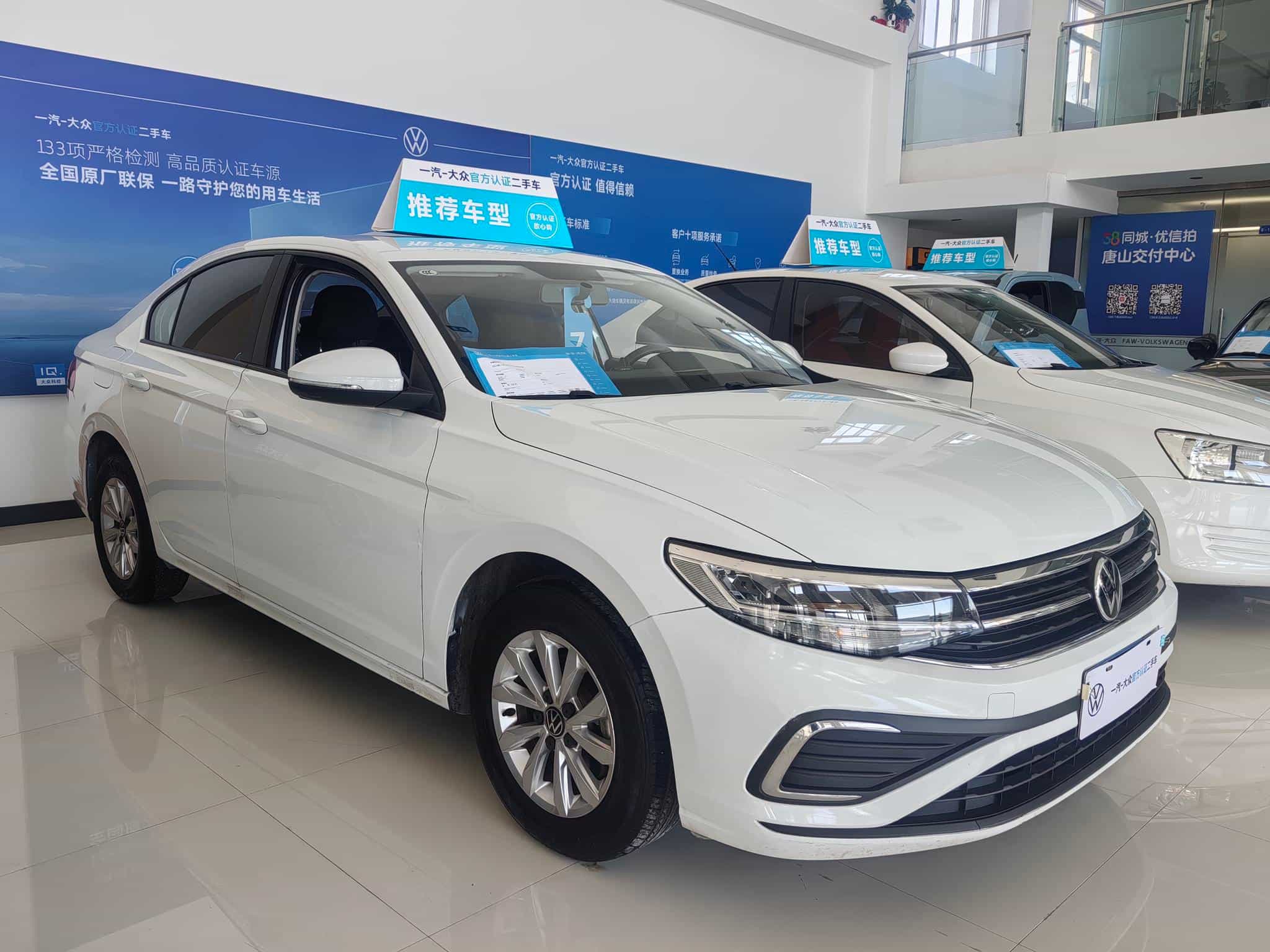 undefined undefined 2024-photo-3