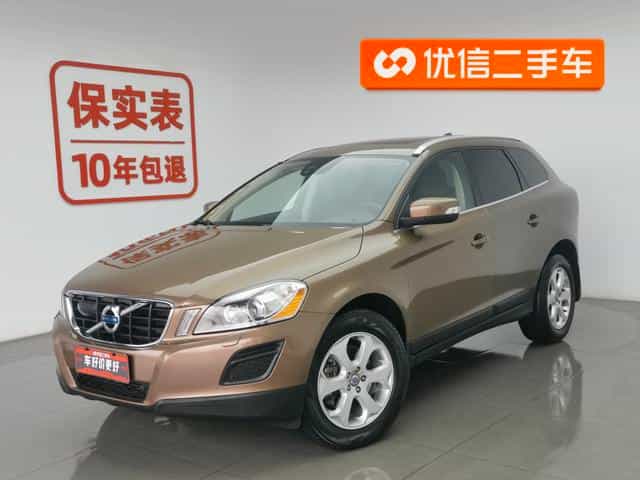 undefined undefined 2013-photo-1