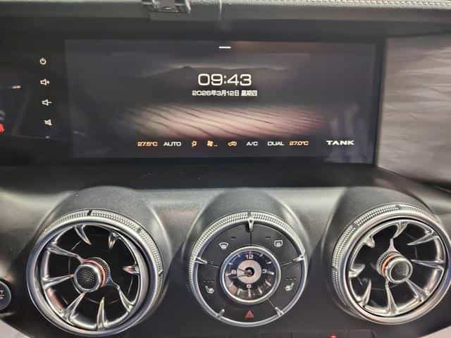 undefined undefined 2023-photo-5