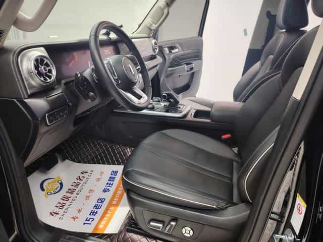 undefined undefined 2023-photo-8
