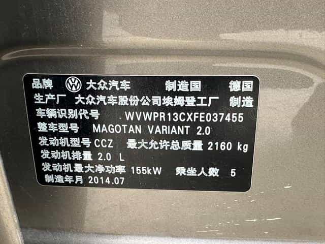 undefined undefined 2015-photo-13