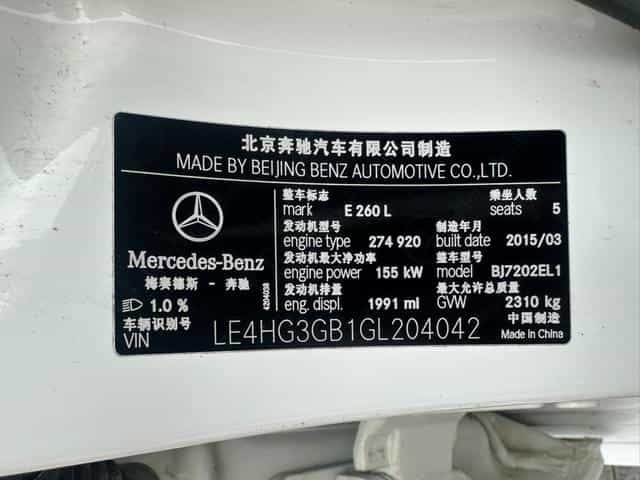 undefined undefined 2015-photo-29