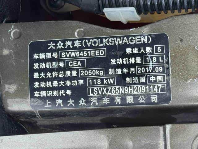 undefined undefined 2017-photo-21