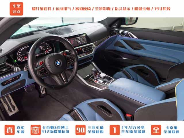 undefined undefined 2022-photo-11