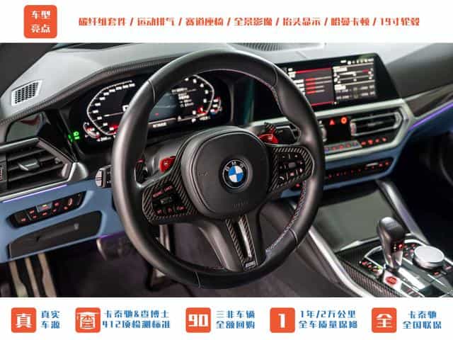 undefined undefined 2022-photo-14