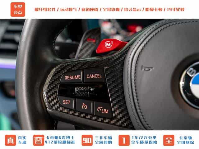 undefined undefined 2022-photo-15
