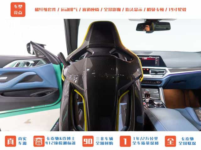 undefined undefined 2022-photo-27