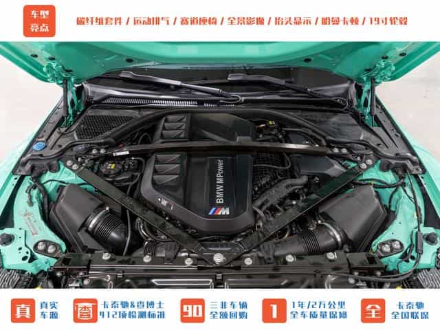 undefined undefined 2022-photo-30