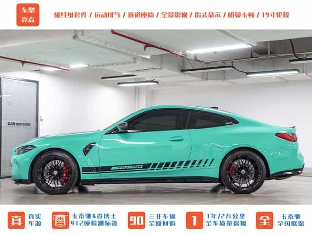 undefined undefined 2022-photo-5