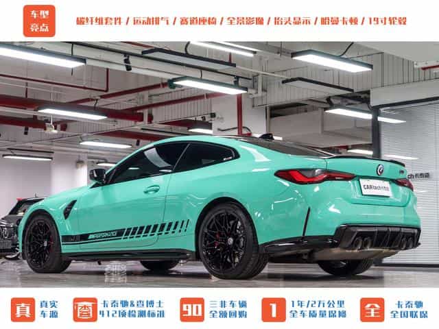 undefined undefined 2022-photo-6