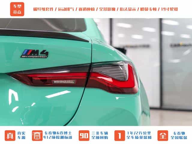 undefined undefined 2022-photo-7