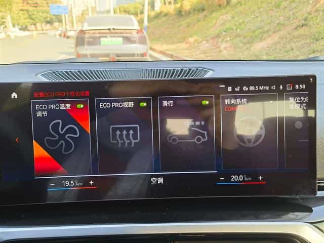 undefined undefined 2023-photo-19