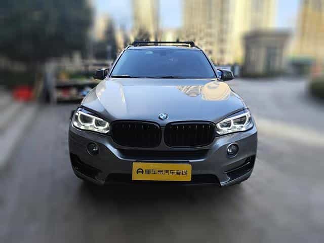 undefined undefined 2014-photo-2