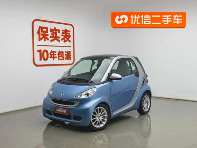 undefined undefined 2011-photo-1
