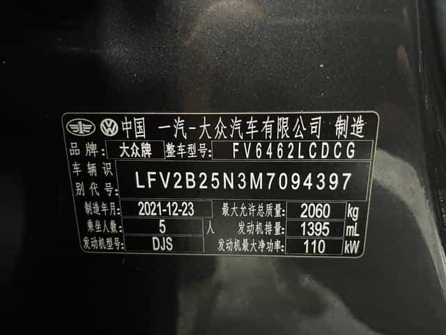 undefined undefined 2021-photo-4