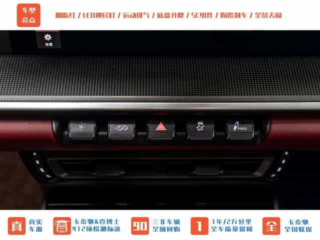 undefined undefined 2020-photo-19
