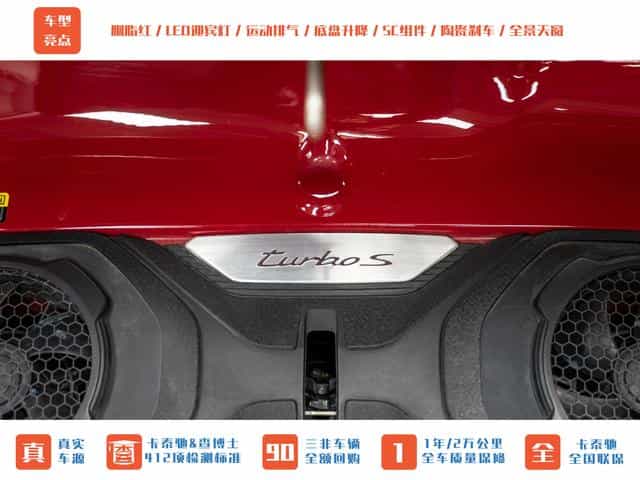undefined undefined 2020-photo-28