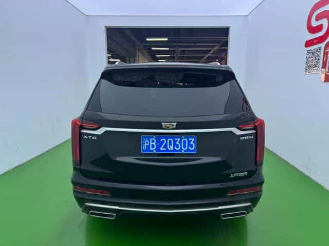 undefined undefined 2020-photo-8