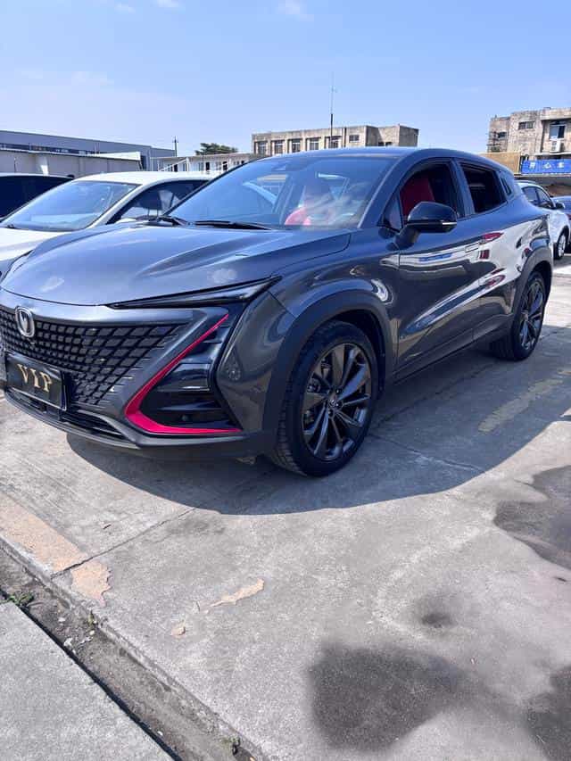 undefined undefined 2020-photo-3