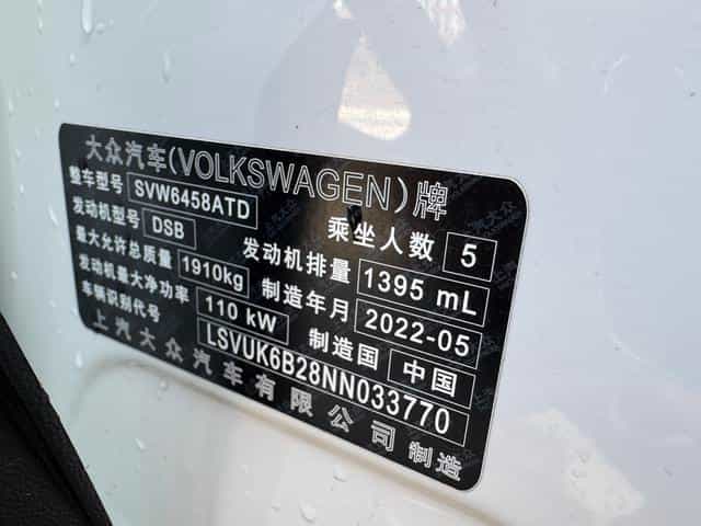 undefined undefined 2022-photo-24