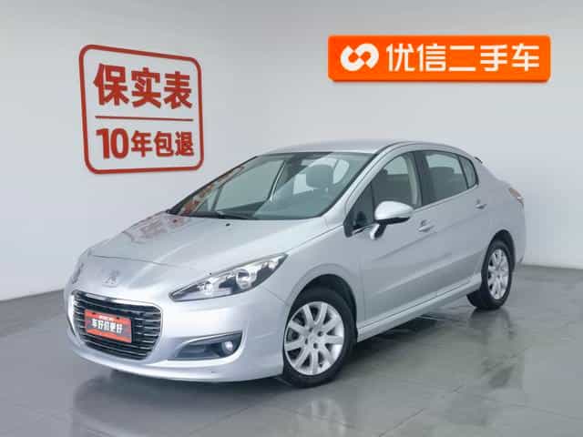 undefined undefined 2013-photo-1