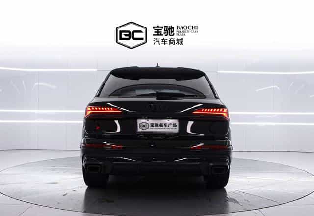undefined undefined 2024-photo-4