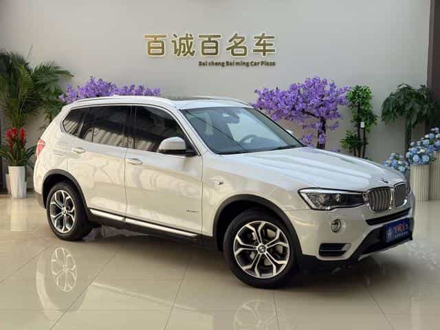 undefined undefined 2014-photo-3