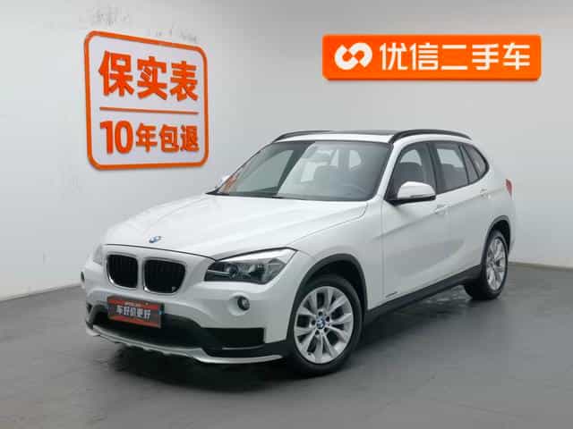 undefined undefined 2014-photo-1