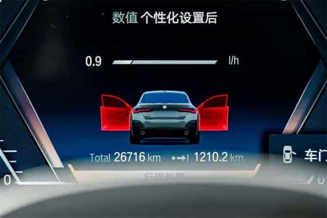 undefined undefined 2023-photo-17