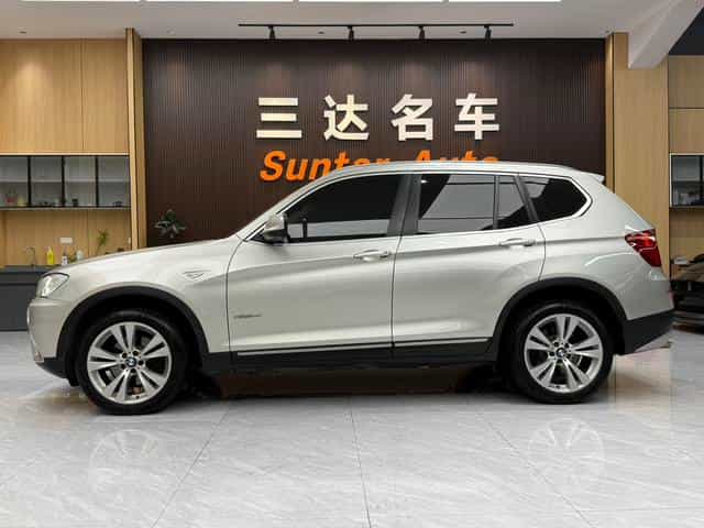 undefined undefined 2013-photo-7