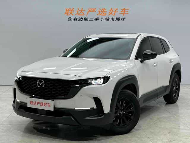 undefined undefined 2023-photo-1