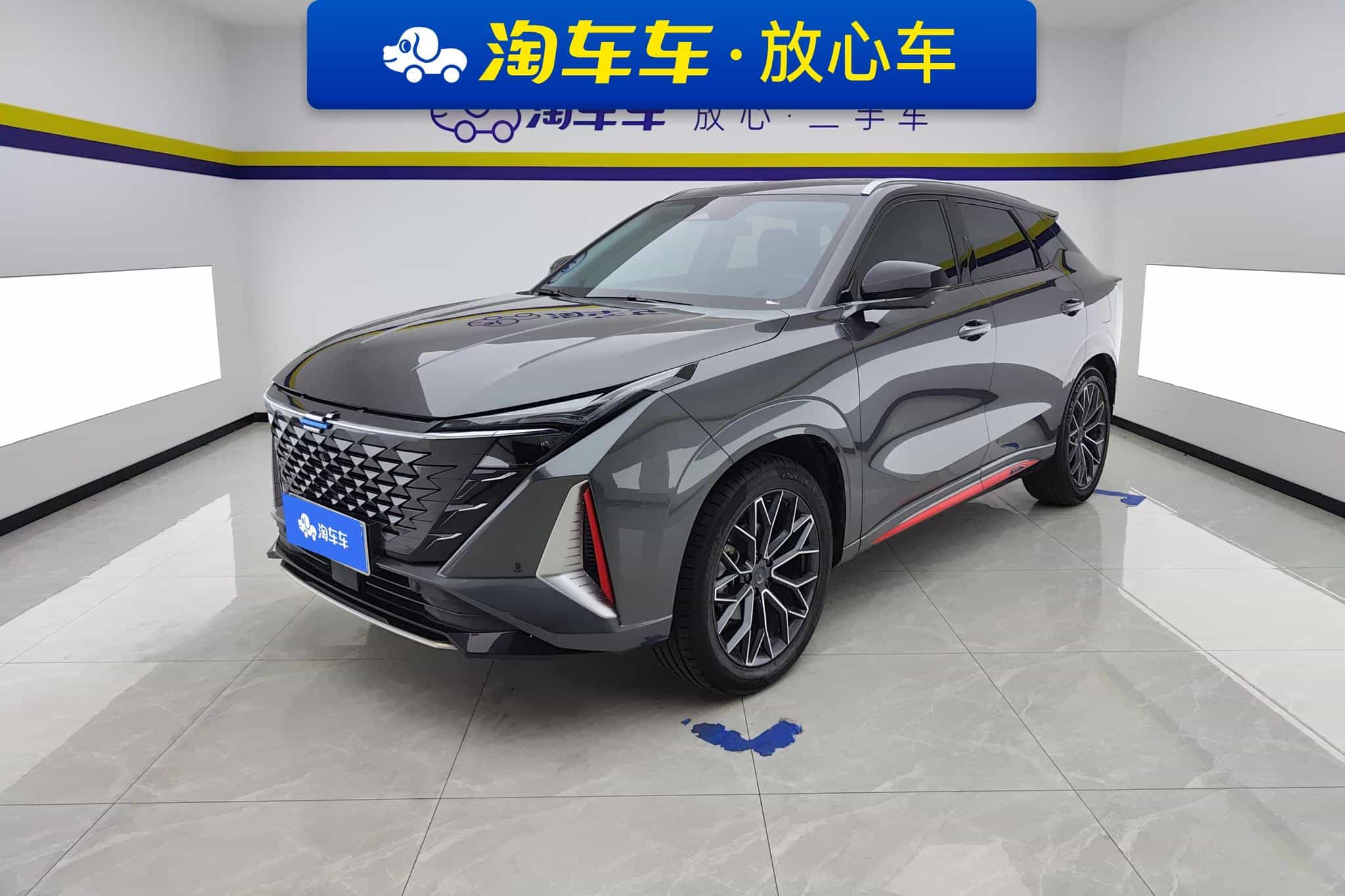 undefined undefined 2023-photo-1