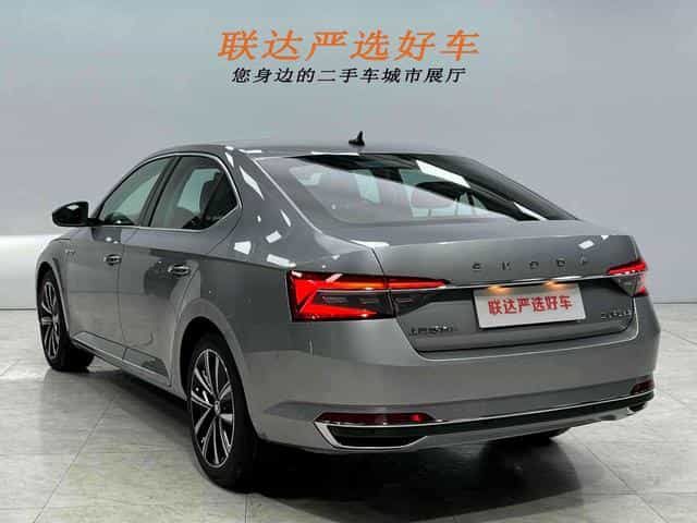 undefined undefined 2023-photo-24