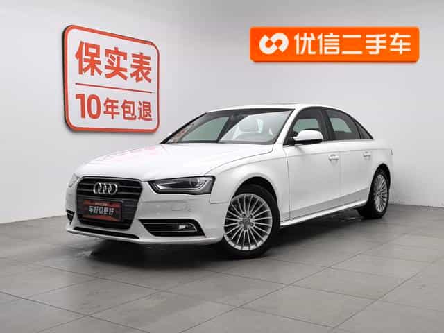 undefined undefined 2013-photo-1