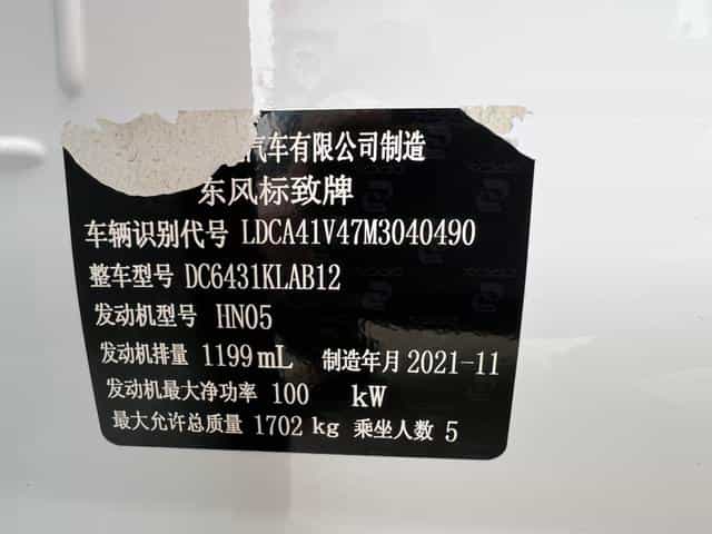undefined undefined 2022-photo-11