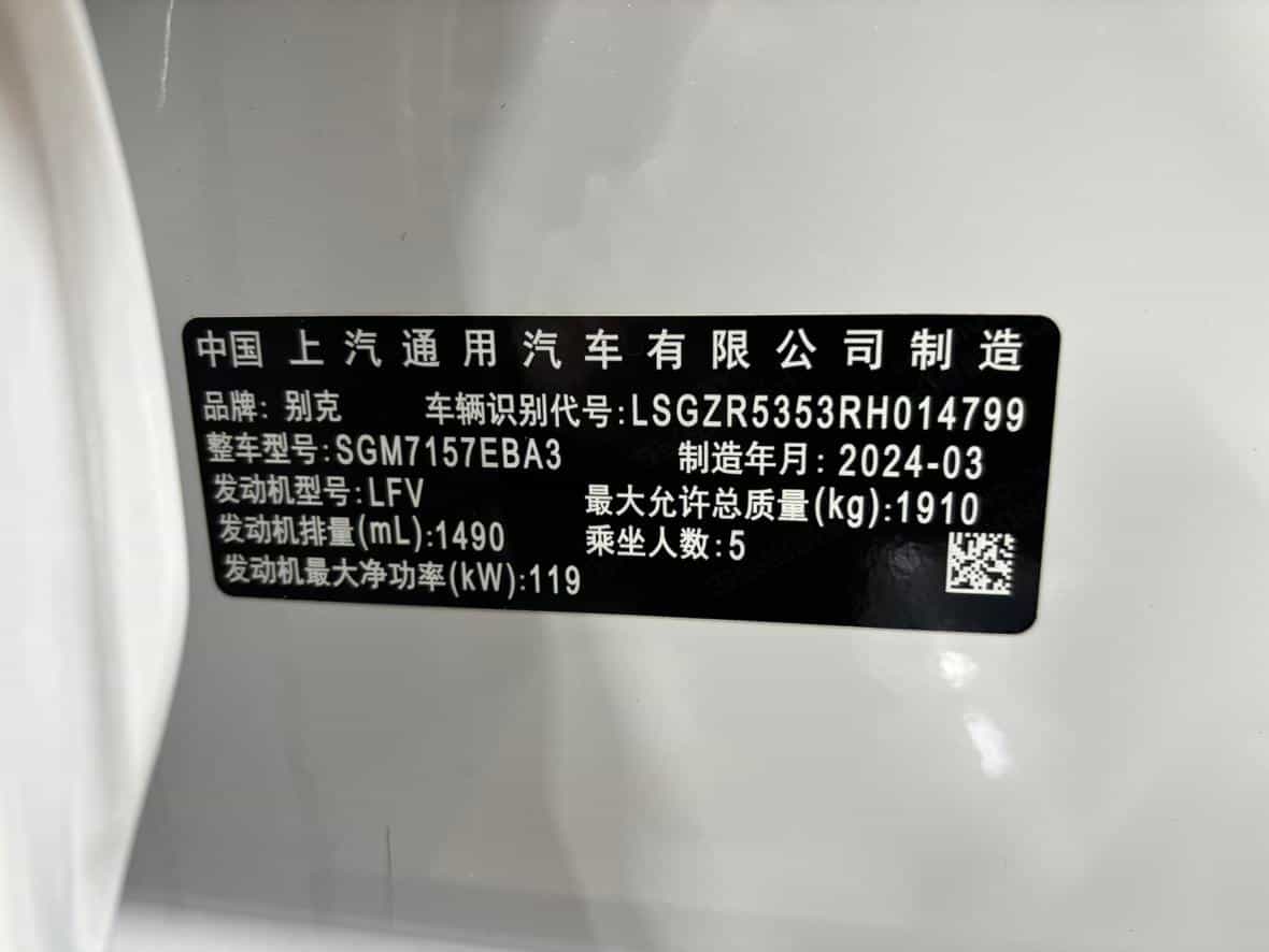 undefined undefined 2024-photo-6