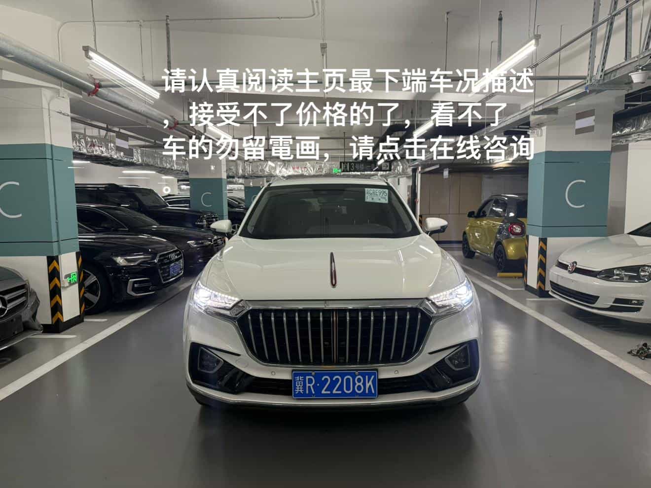undefined undefined 2019-photo-2