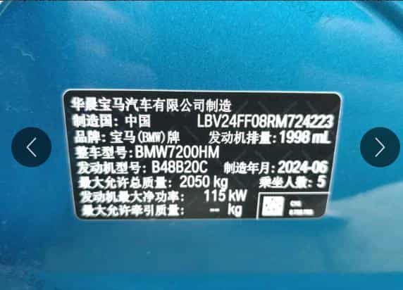 undefined undefined 2023-photo-15
