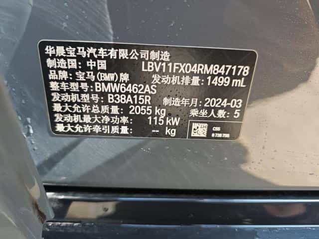 undefined undefined 2023-photo-14