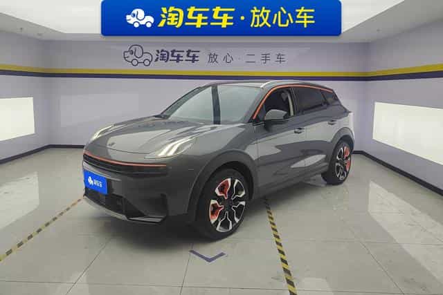 undefined undefined 2020-photo-1